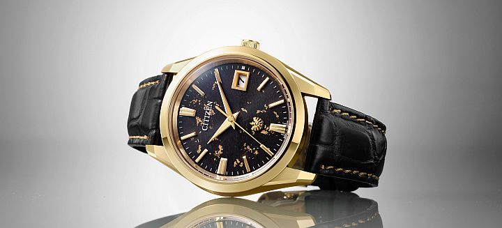 The CITIZEN: A True Collector’s Timepiece