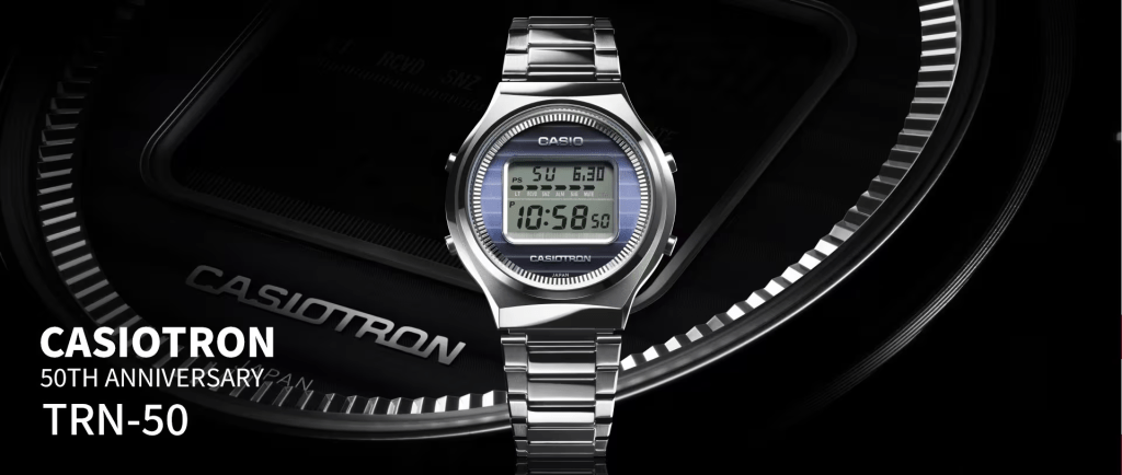 Casiotron TRN-50: A Tribute to 50 Years of Innovation and Timeless&nbsp;Design